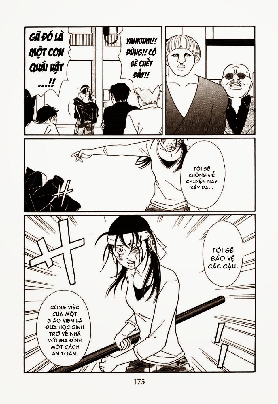 gokusen chapter 151 16