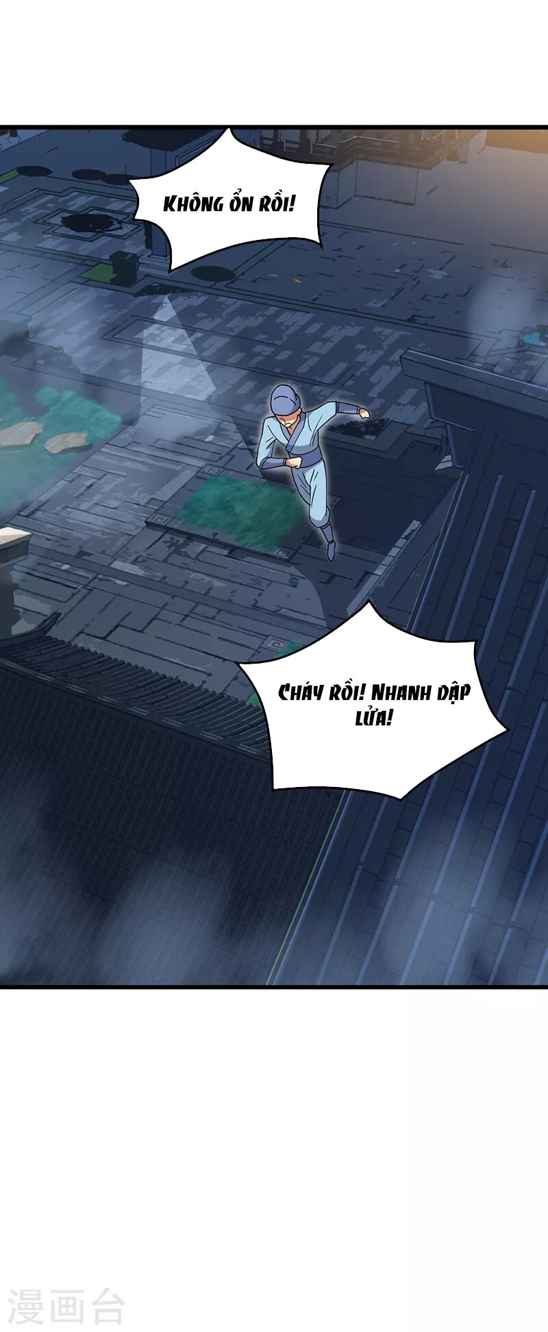 cuồng nữ trọng sinh - hoàn khố thất hoàng phi chapter 149 13