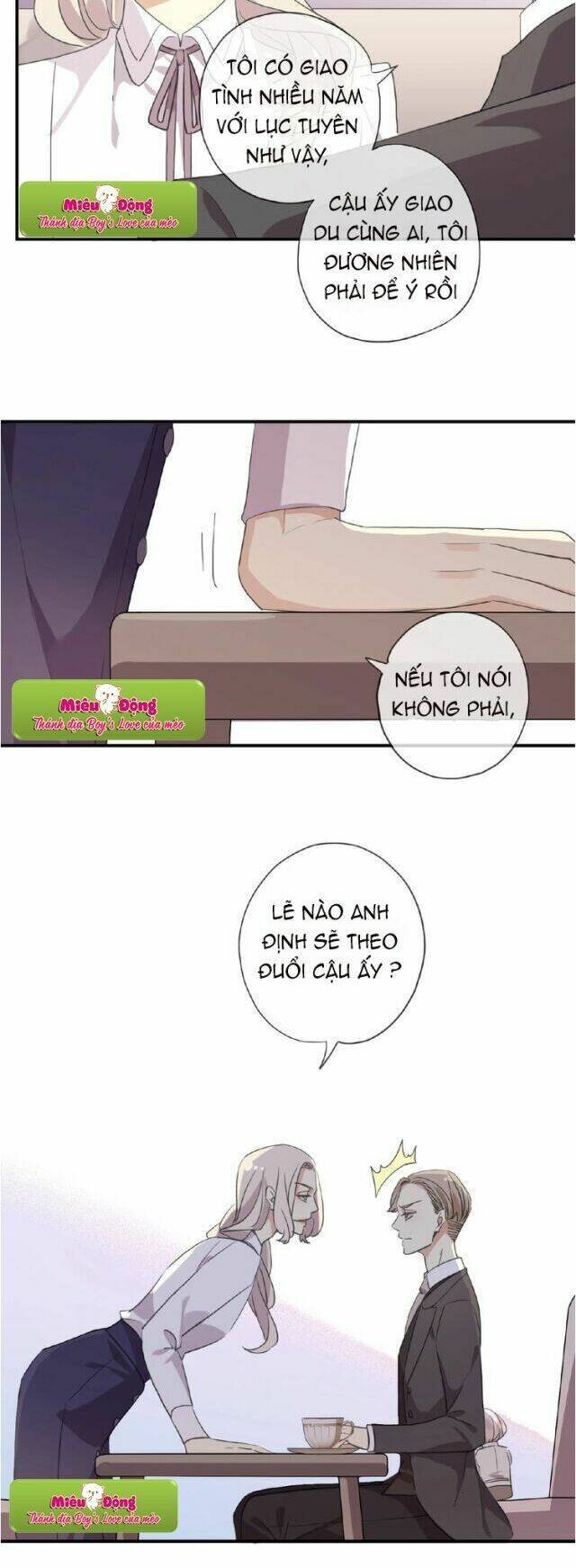 thần sông cầu thu dưỡng chapter 12 17