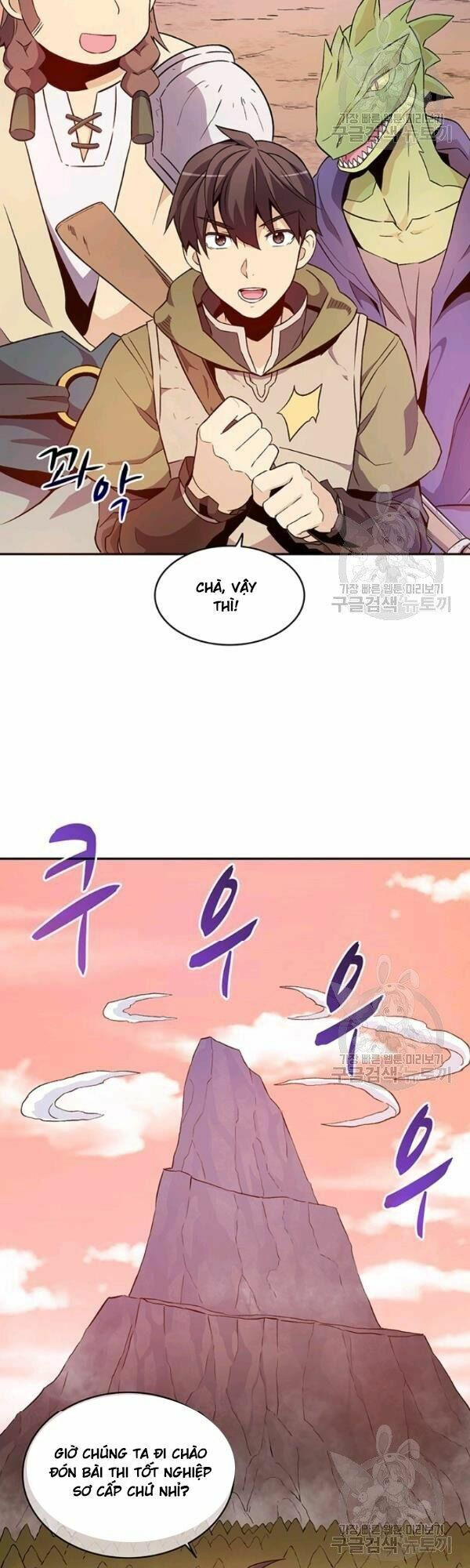 arcane sniper chapter 11 13