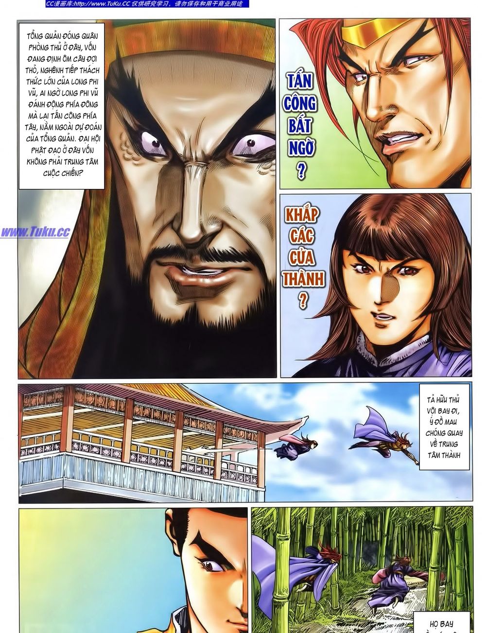 tuyệt thế vô song 2 chapter 40 38