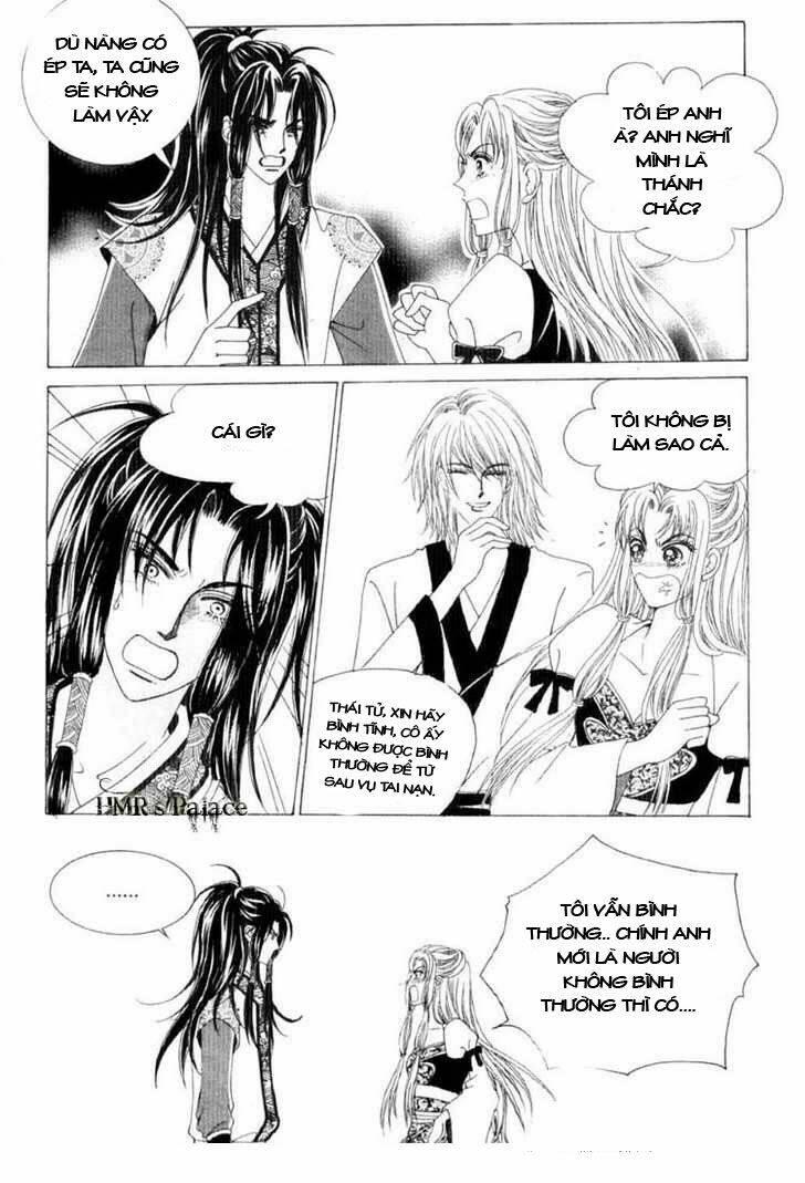 crazy girl shin bia - nữ hoàng rắc rối chapter 17 17