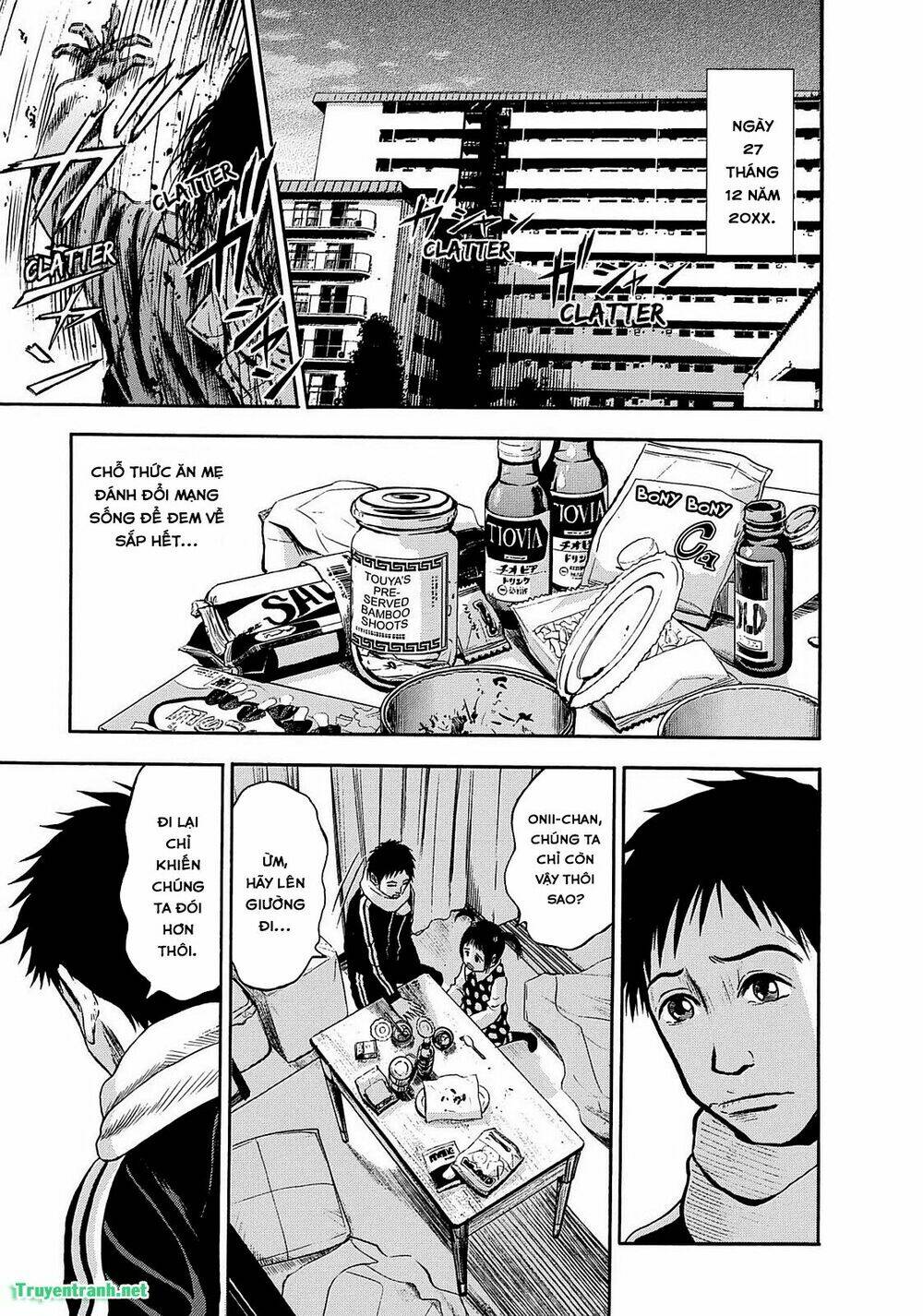 tokyo undead chapter 22 12