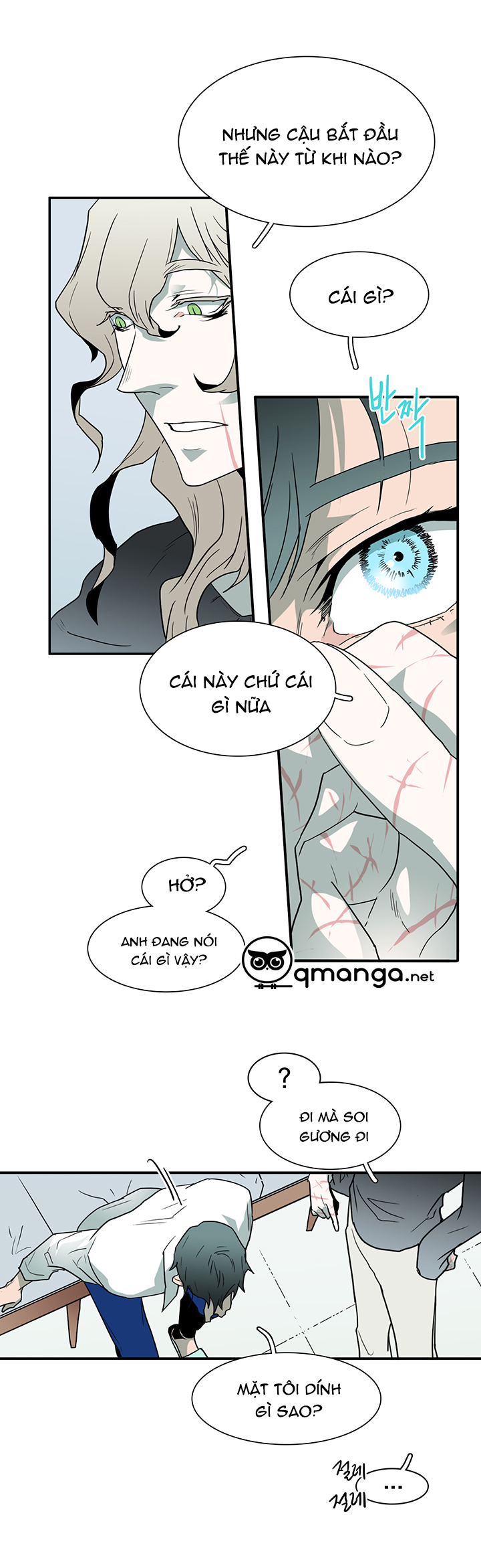 dear door chapter 48 17