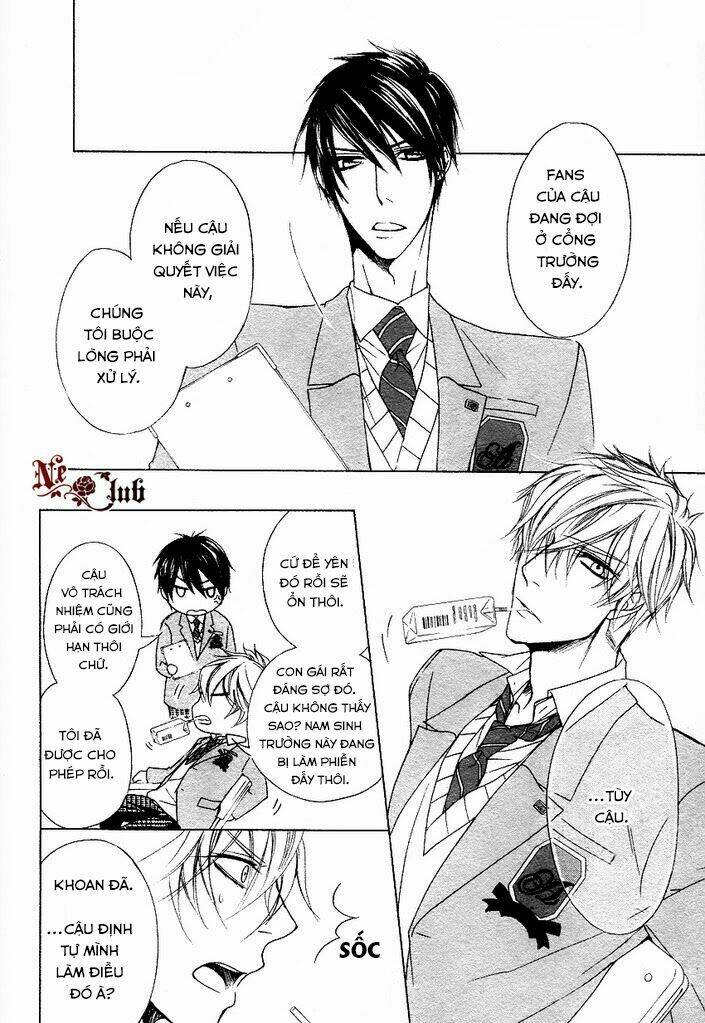 kare no tokubetsu na kare chapter 1 31