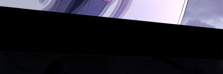 ta có thể nuốt chửng mọi thứ chapter 1 113