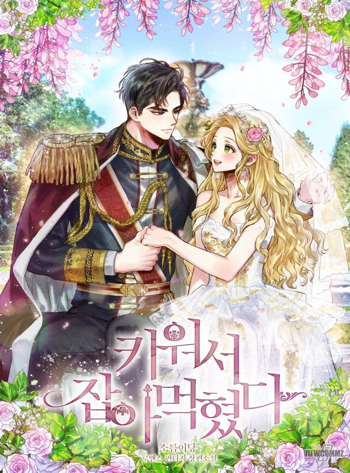 theo dấu vụn bánh chapter 1 1