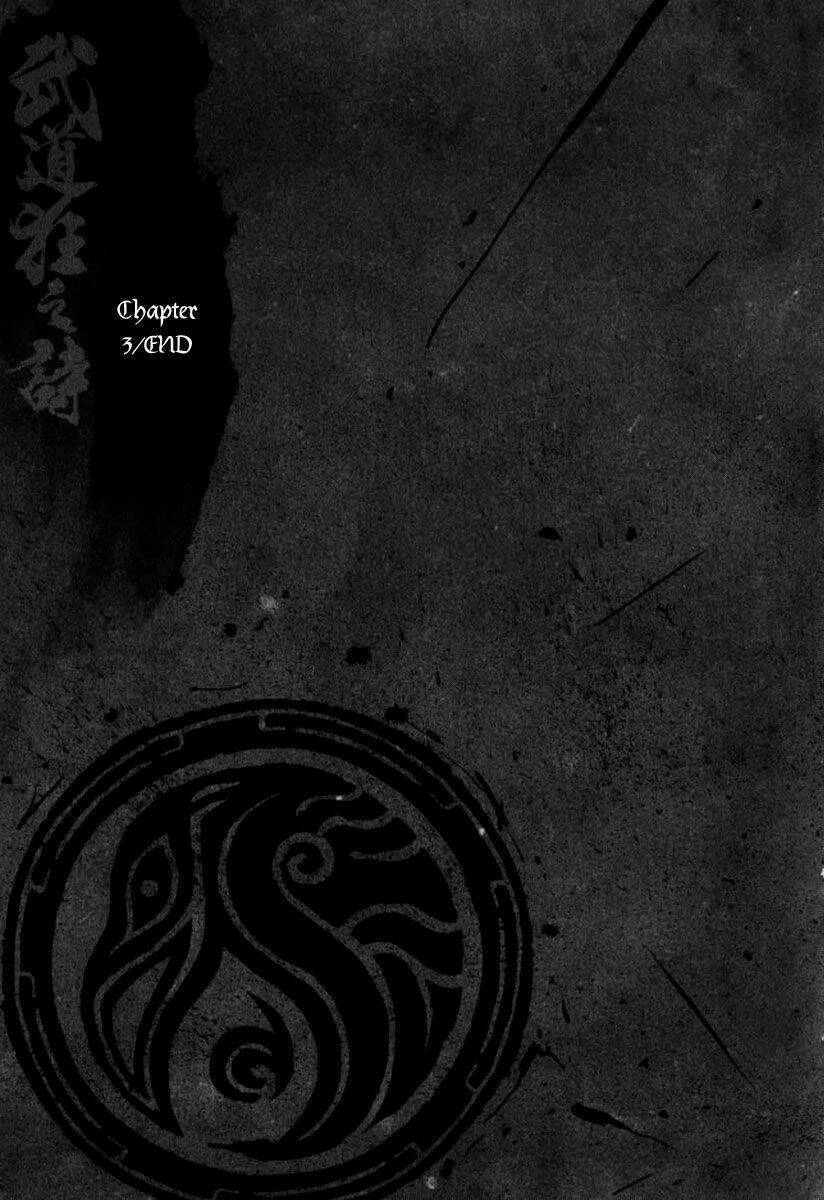 võ đạo cuồng chi thi chapter 3 26