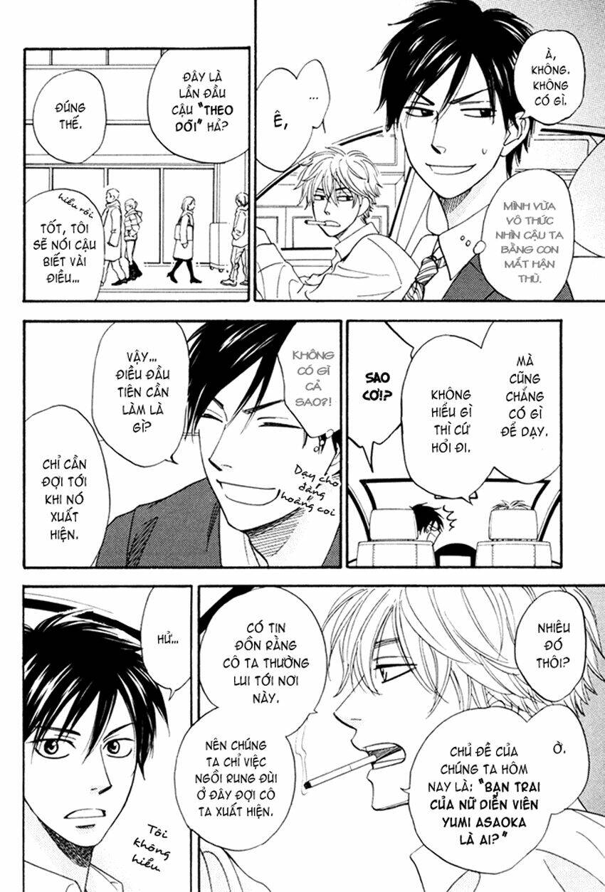 ameiro paradox chapter 1 10