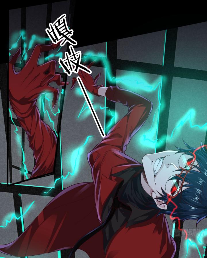 bắt đầu từ trăng đỏ chapter 157 14