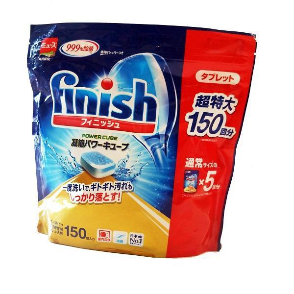 Combo Viên Rửa Bát Finish 150 Viên + Muối Làm Mềm Nước Ludwik