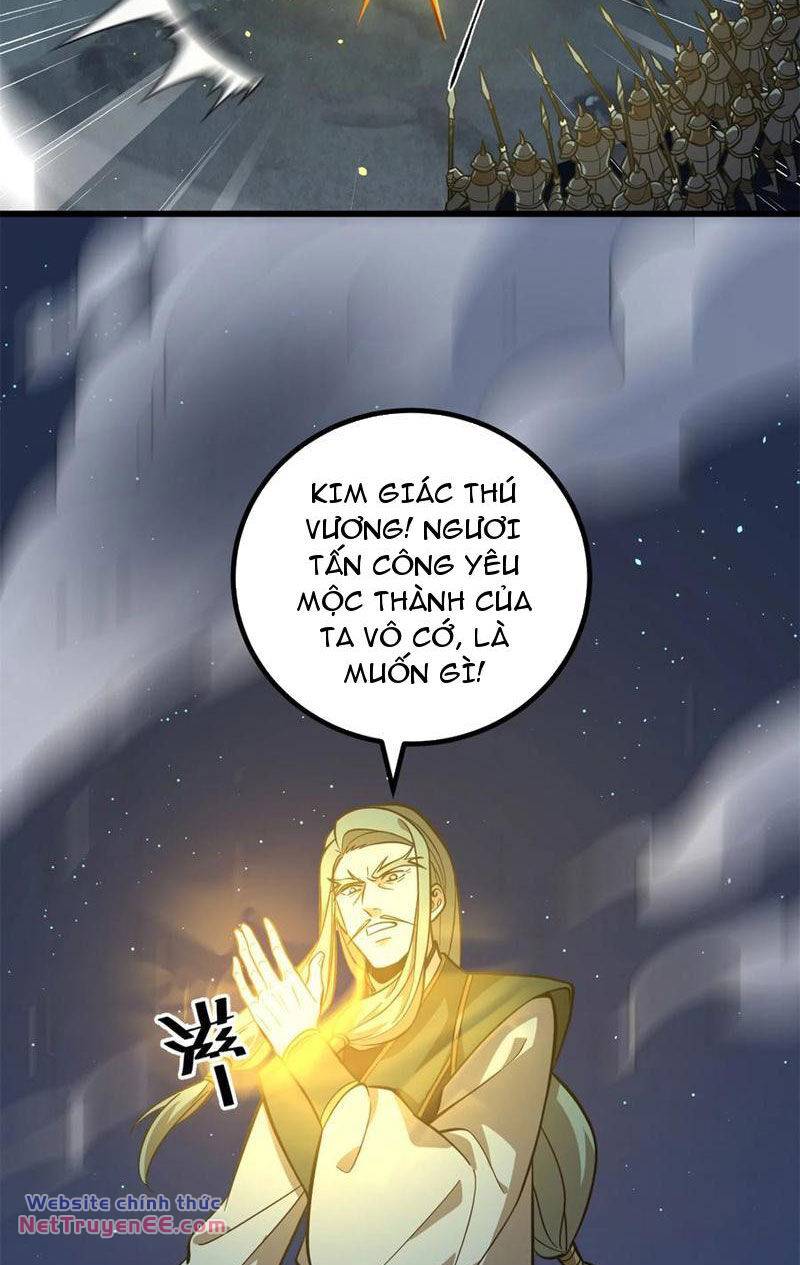 toàn cầu cao khảo chapter 249 29