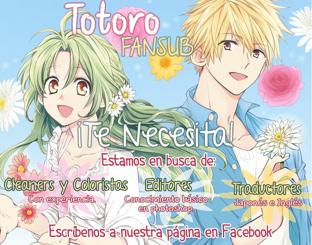 hidamari no tsuki chapter 8 57