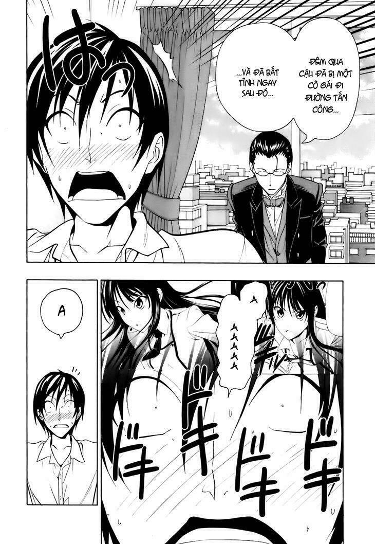 super oresama love story chapter 2 4