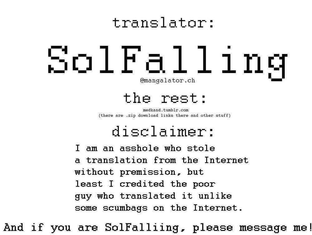 onyanoko darling chapter 1 2