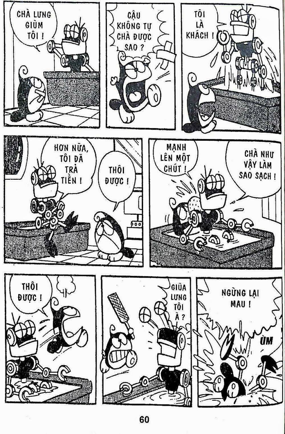 21 emon - hiệp sĩ thế kỉ 21 chapter 17 5