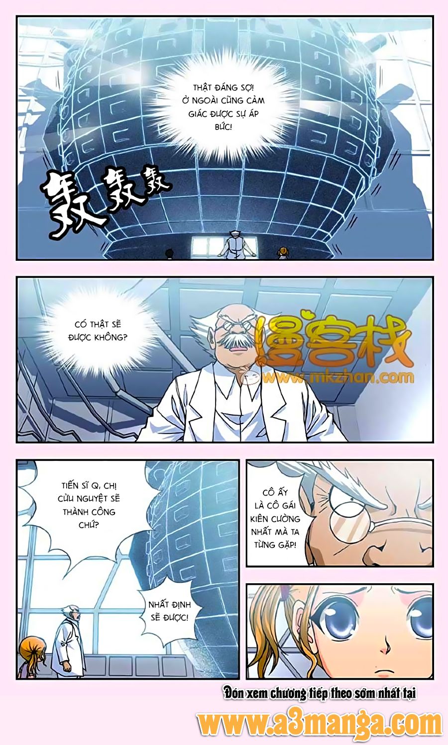 thâu tinh cửu nguyệt thiên chapter 242 12