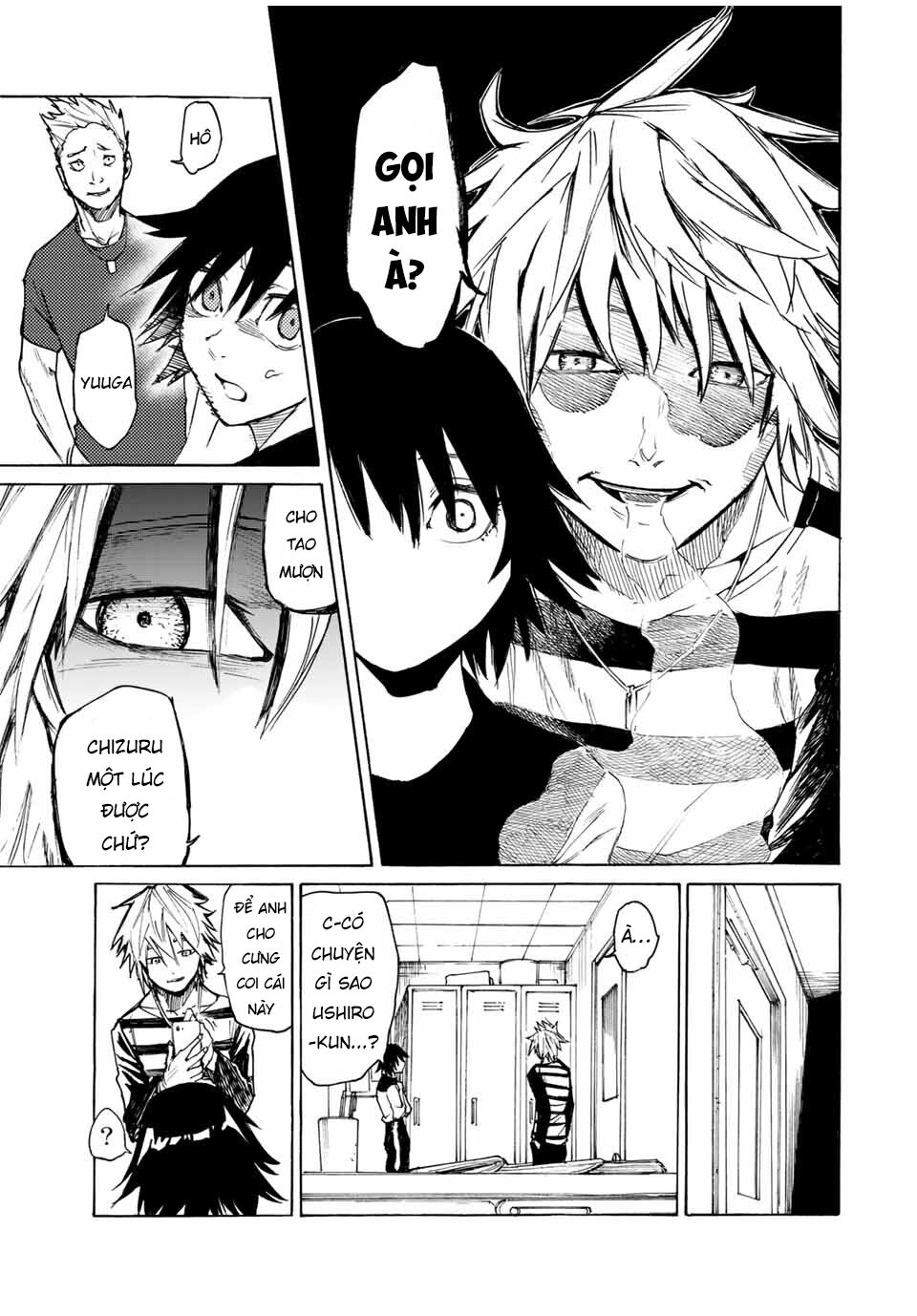 juujika no rokunin chapter 8 7