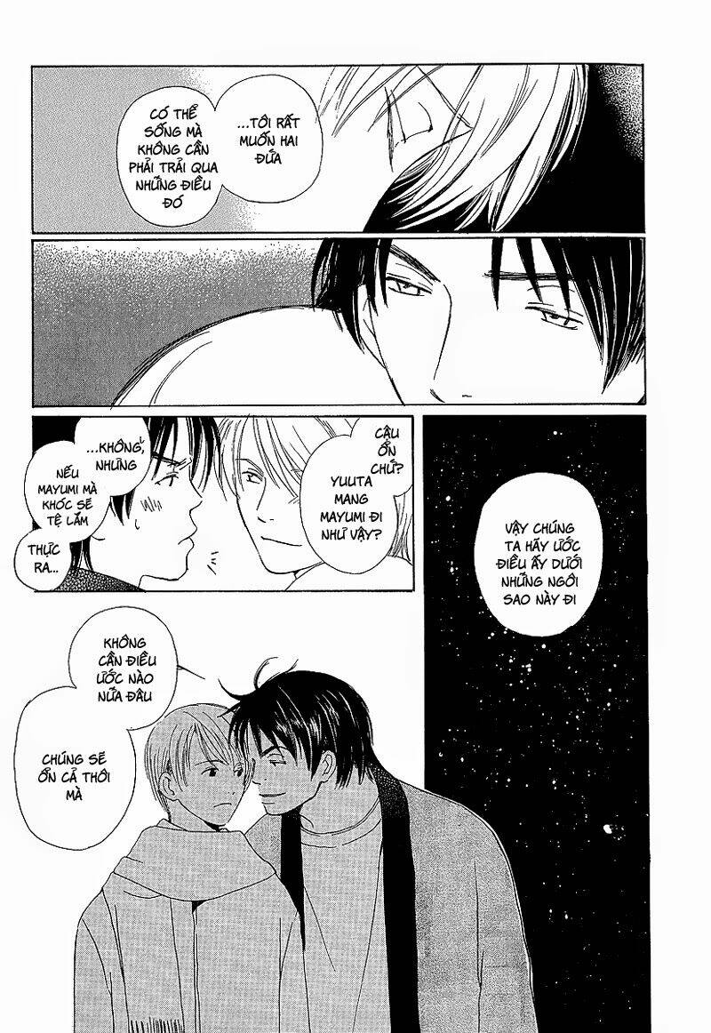 kodomo wa tomaranai chapter 8 40