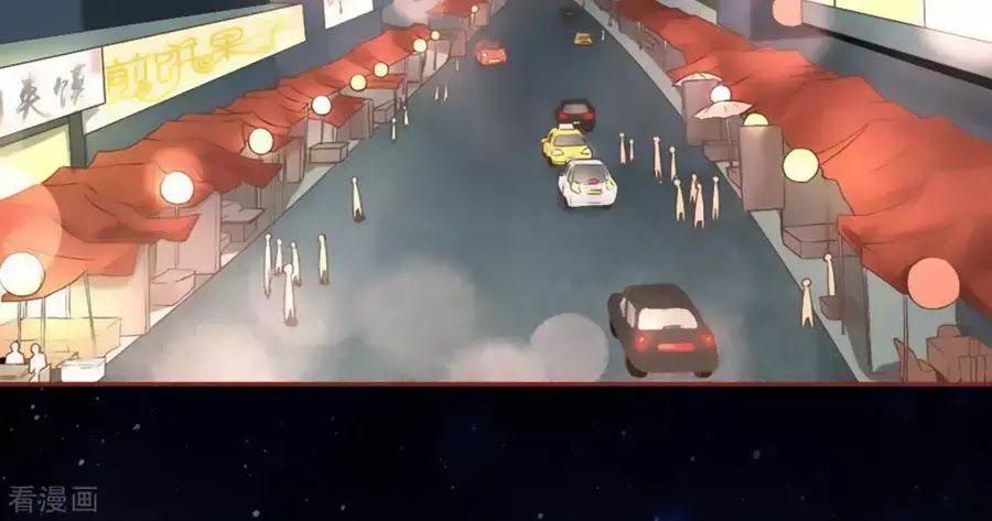 tân nương của âm dương giới chapter 90 38