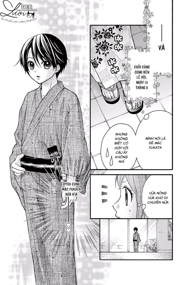 ayakashi hisen chapter 16.5 6