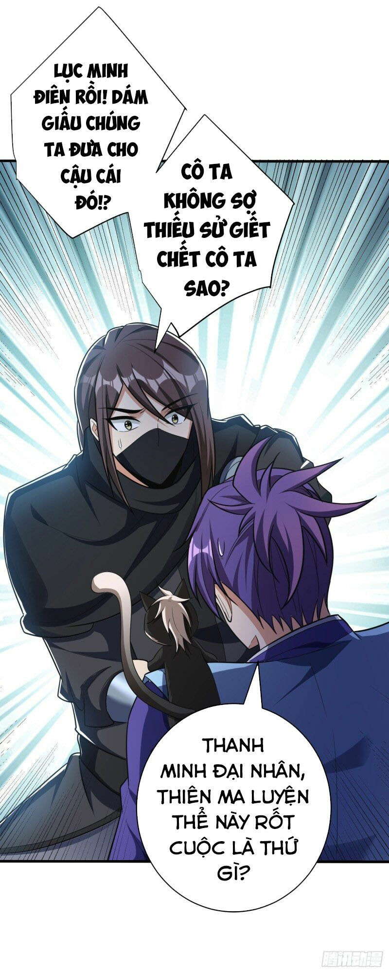 yêu giả vi vương chapter 159 26