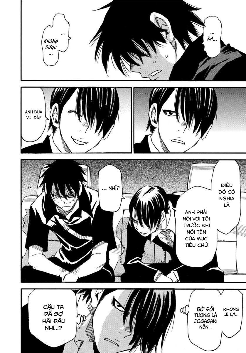 hòn đảo nổi trên vũng nước bùn chapter 11 8