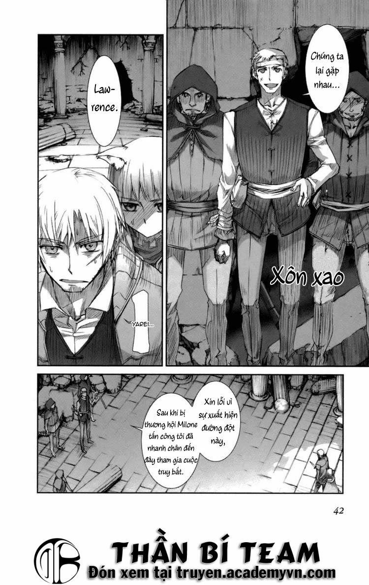 ookami to koushinryou chapter 14 14