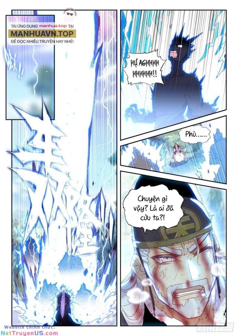 thế giới hoàn mỹ [m] chapter 221 1