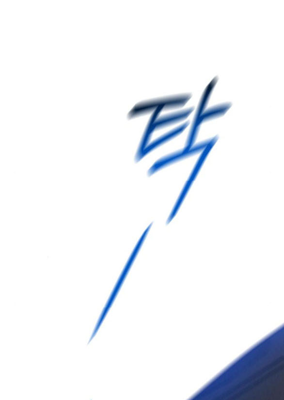 Thuyết Tình Yêu Ích Kỷ chapter 4.2 38