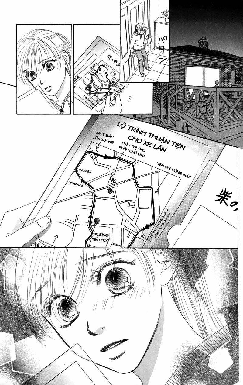 100% no kimi e chapter 2 21