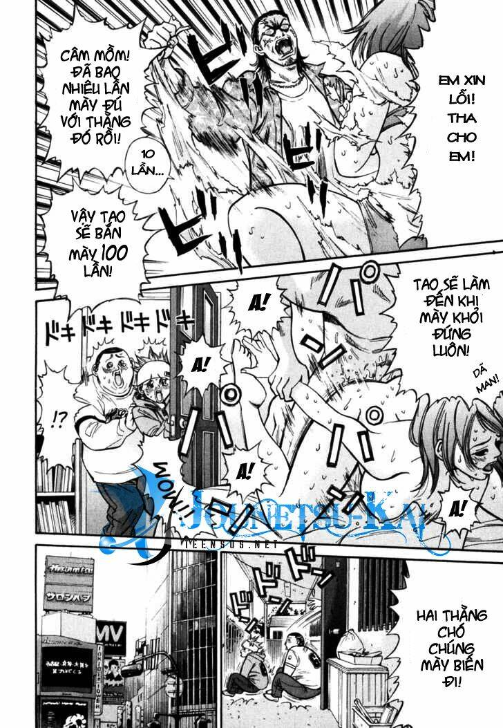 saru lock chapter 1 27