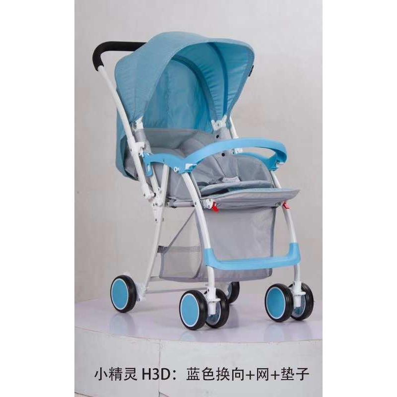 XE ĐẨY 2 CHIỀU 3 TƯ THẾ HT43 MÀU XANH LÁ