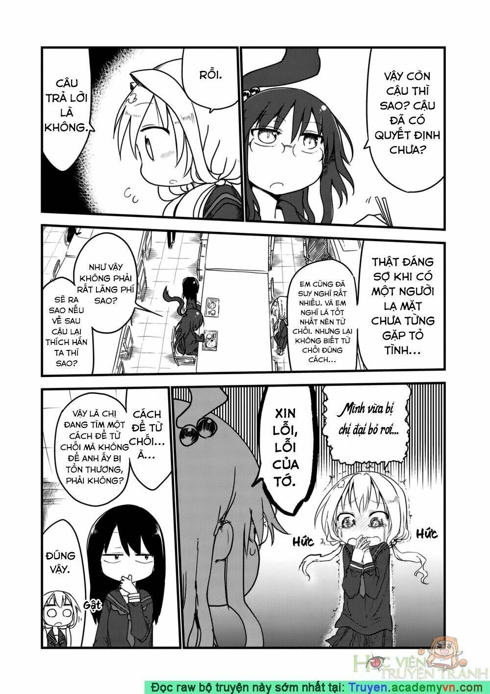 metsuko ni yoroshiku chapter 11 6