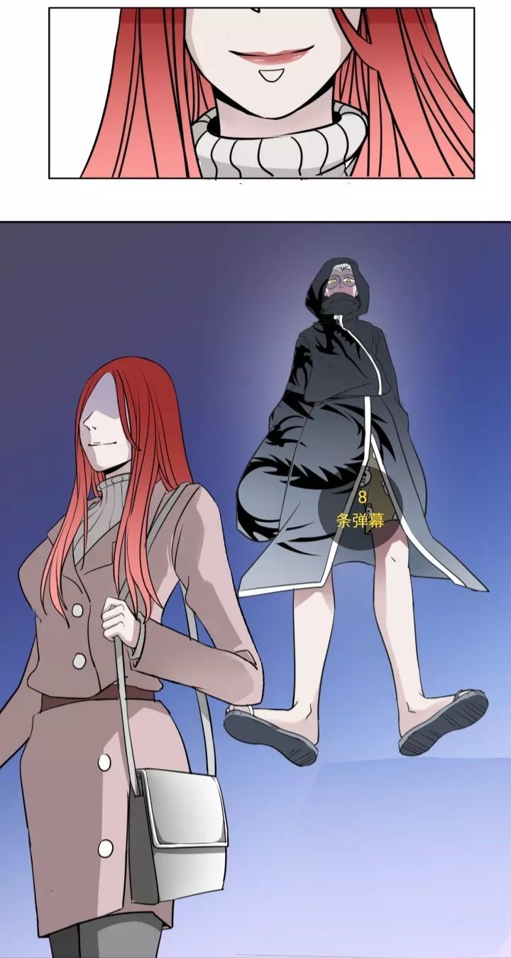 lời thú tội của thần linh chapter 1 19