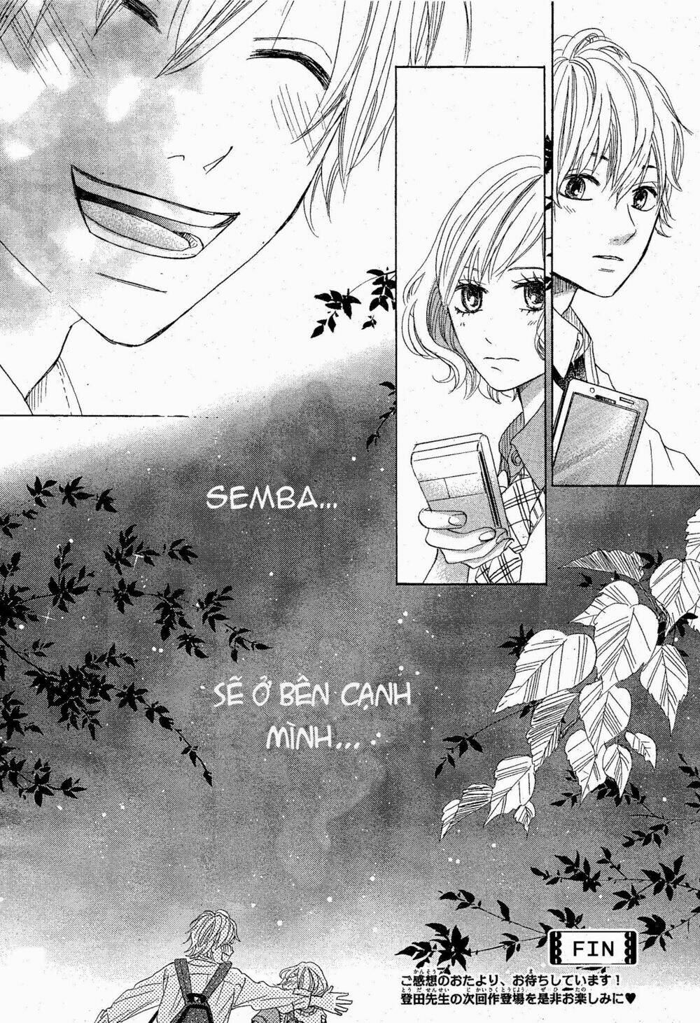 onaji sora wo miteiru chapter 0 50