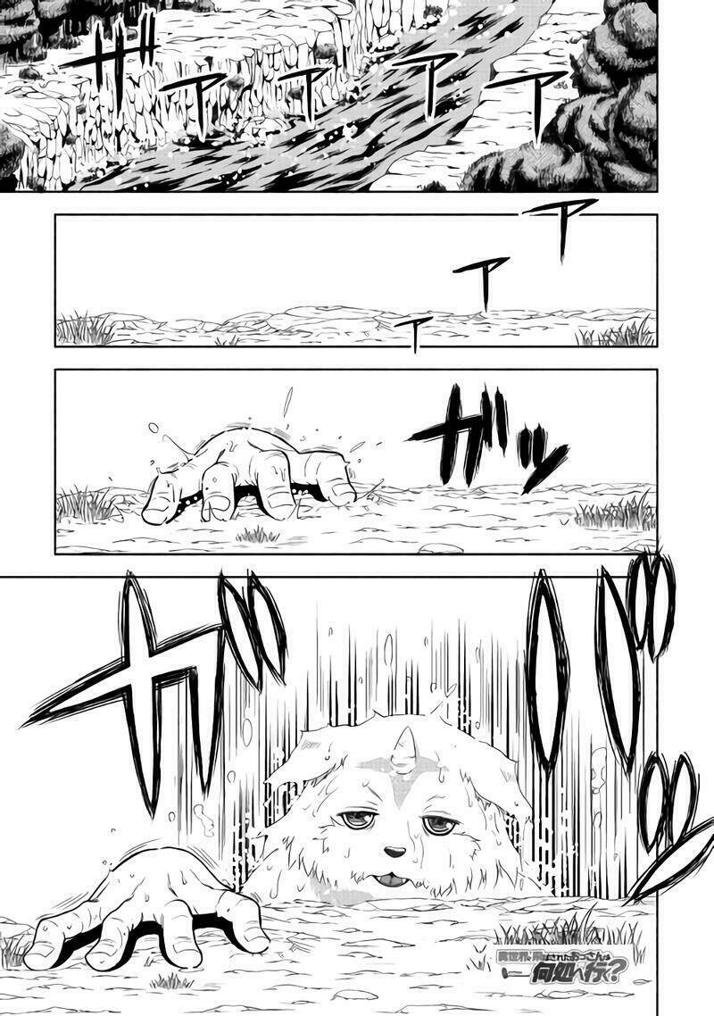 isekai ni tobasareta ossan wa doko e iku? chapter 1 1