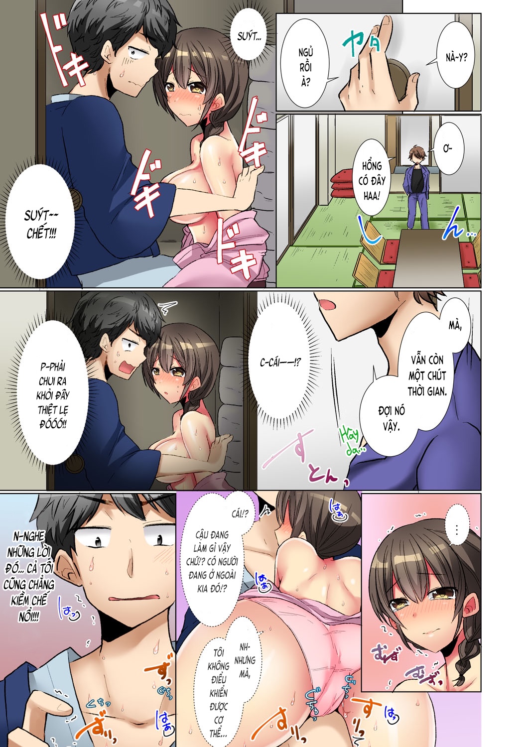 mượn rượu thịt nhau! (full) chapter 1 14