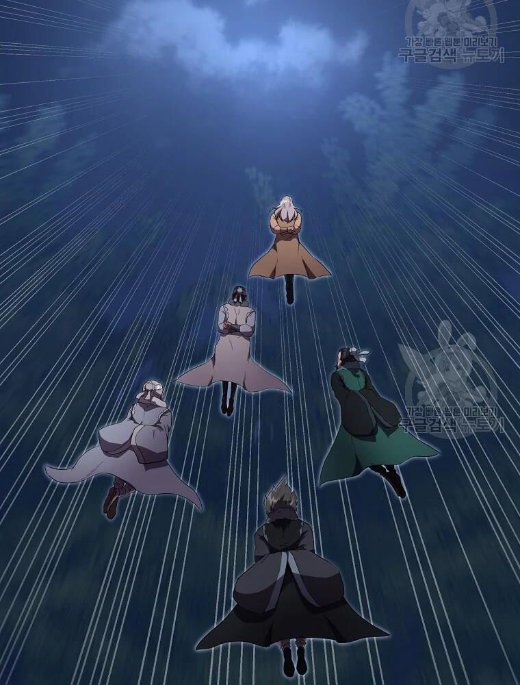 thiếu niên phương sĩ chapter 35 125