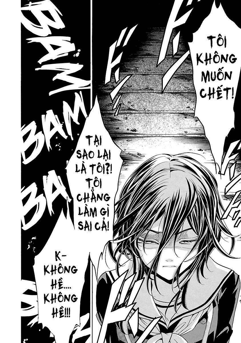 fukushuu kyoushitsu chapter 14.5 20