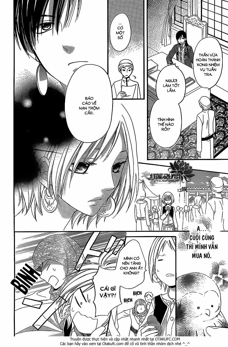 sabaku no harem chapter 4.5 25