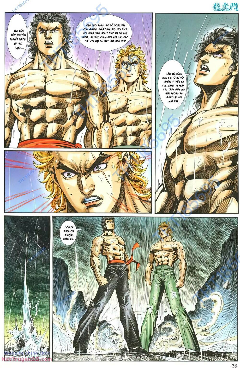 cựu tác long hổ môn chapter 1264 5