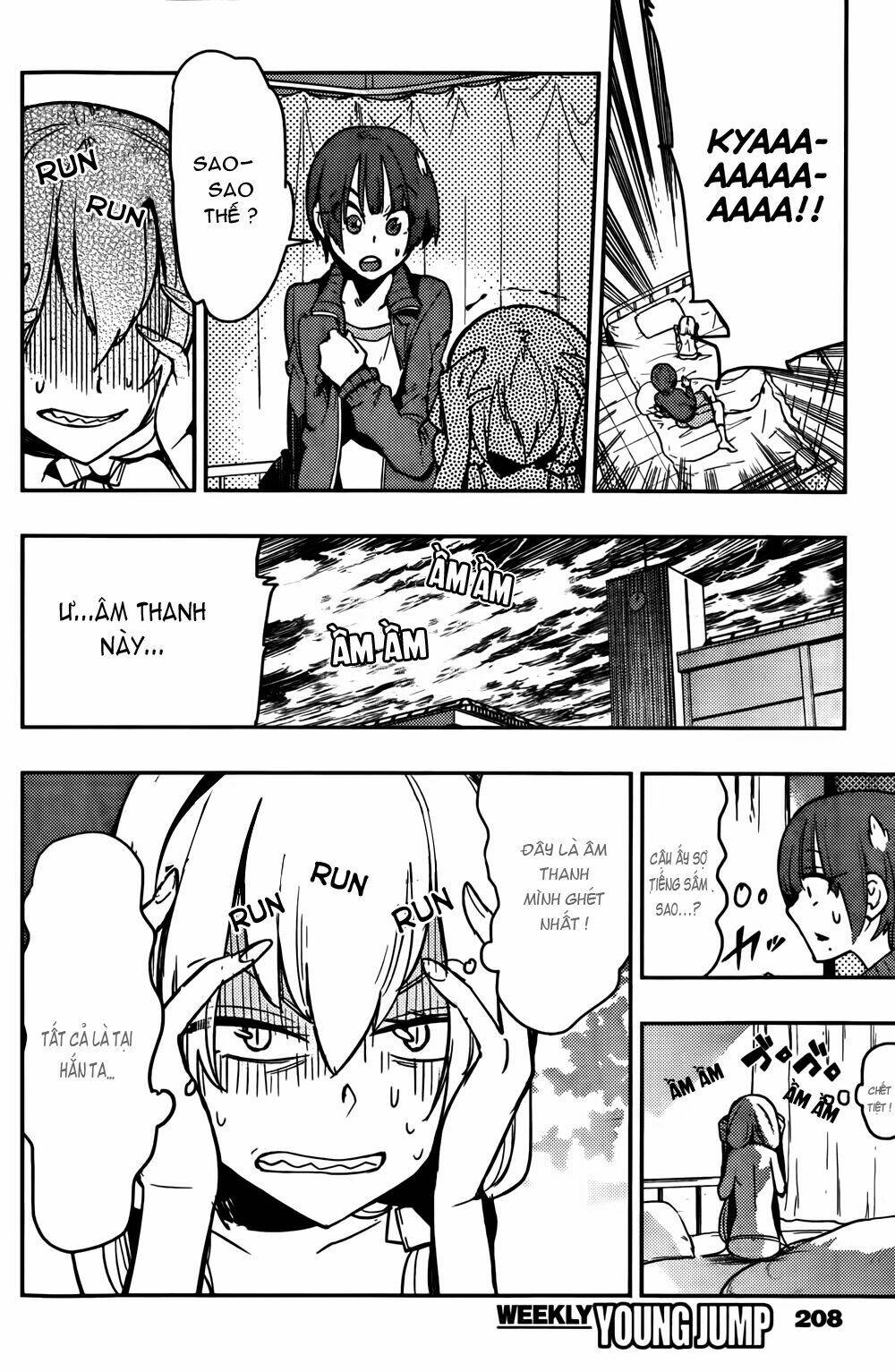 boku girl chapter 12 16