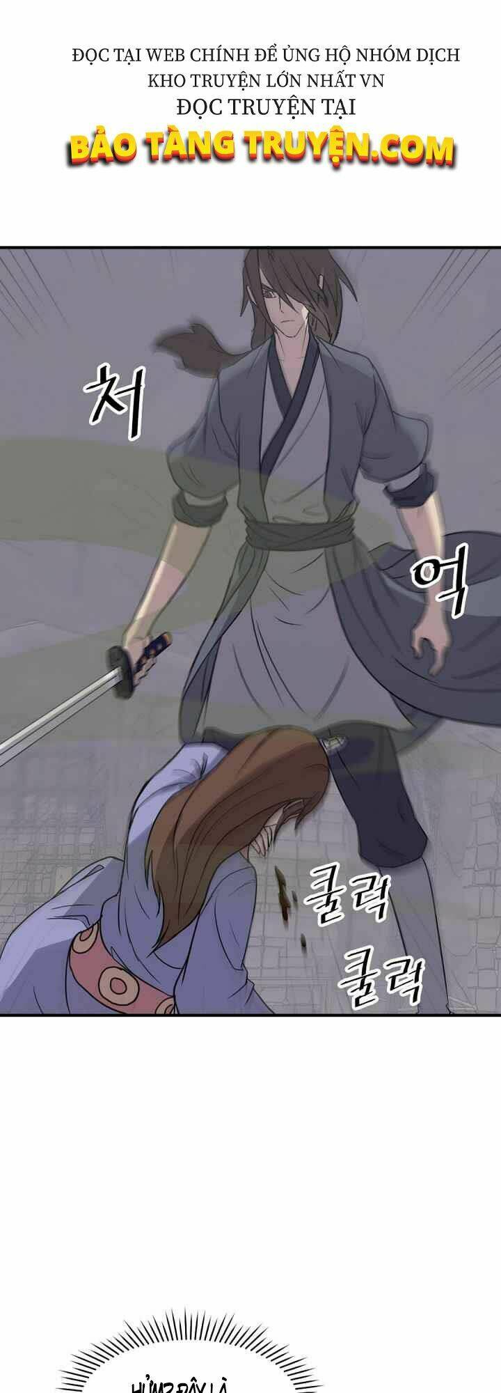 trọng sinh, bất khả chiến bại chapter 139 24