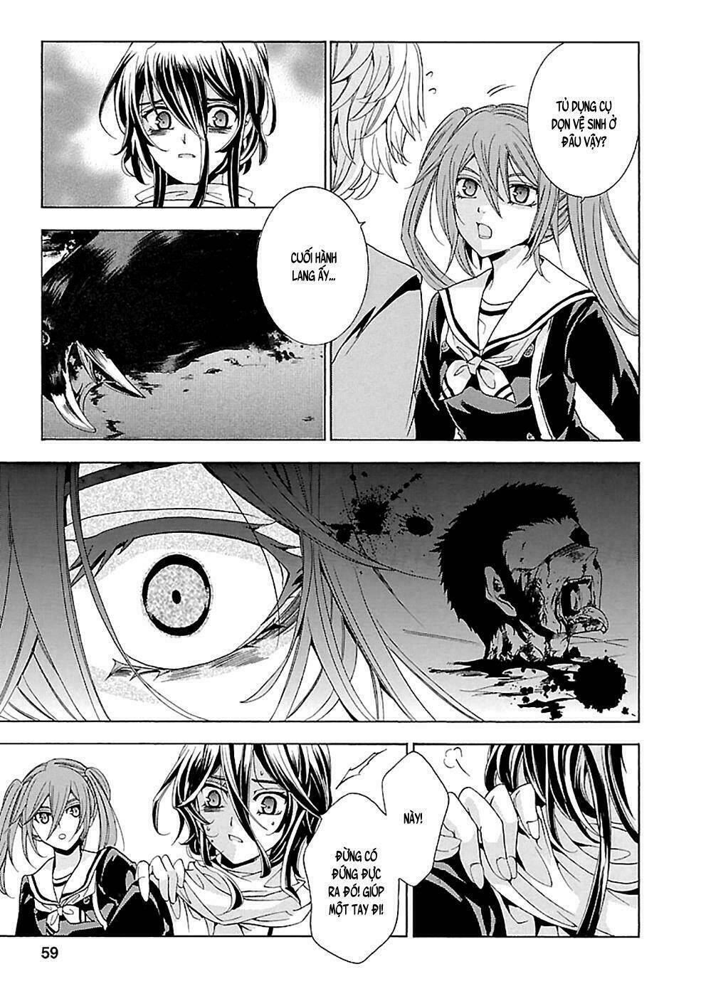 fukushuu kyoushitsu chapter 15 14