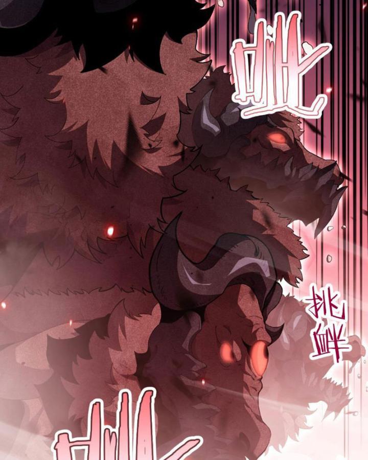 vạn tộc xâm lấn: toàn dân tham chiến, ta ở lại hậu phương chapter 2 198