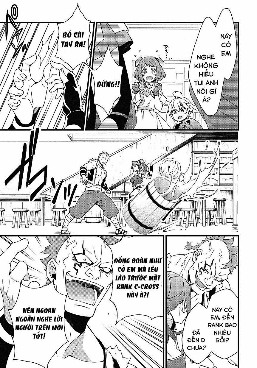 tensei kizoku no isekai boukenroku ~jichou wo shiranai kamigami no shito~ chapter 4 7