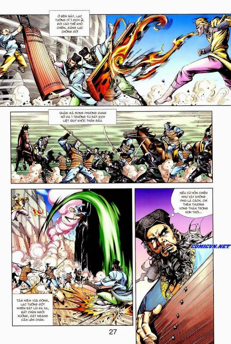 thiên tử truyền kỳ 1 - cơ phát khai chu bản chapter 13 28