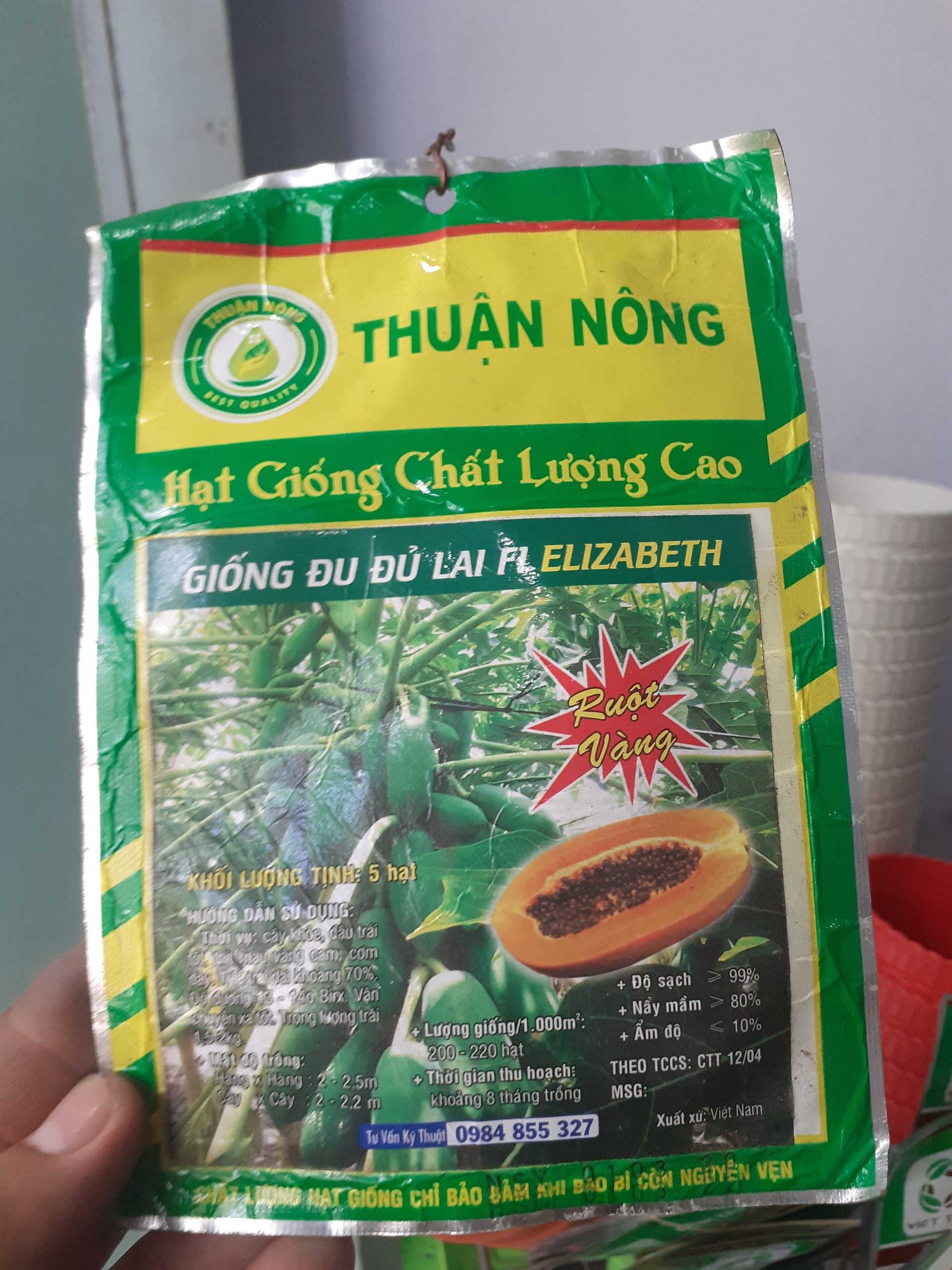 Combo 5 gói hạt giống Đu đủ Lai F1 Ruột vàng.