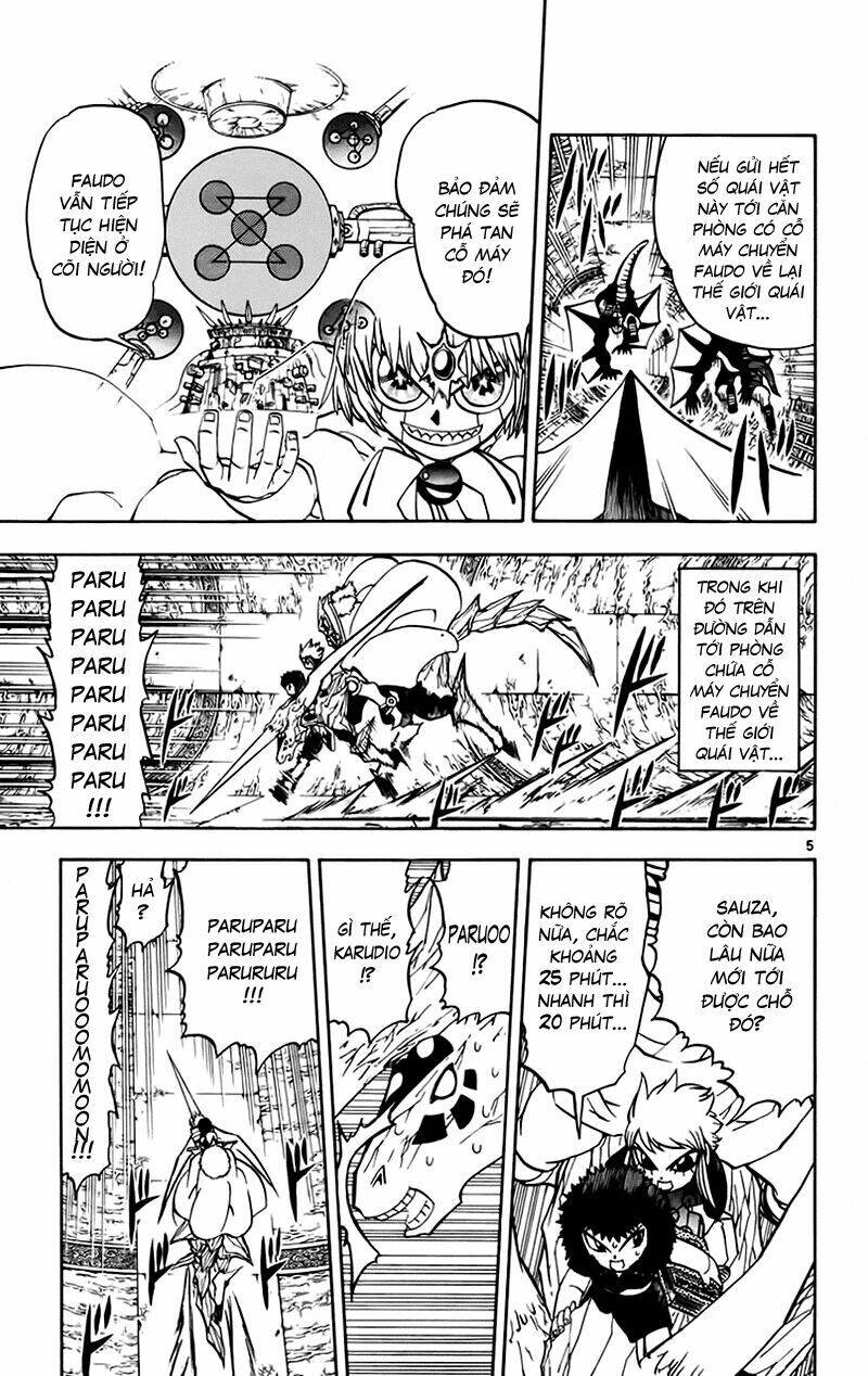 konjiki no gash!! chapter 224 10